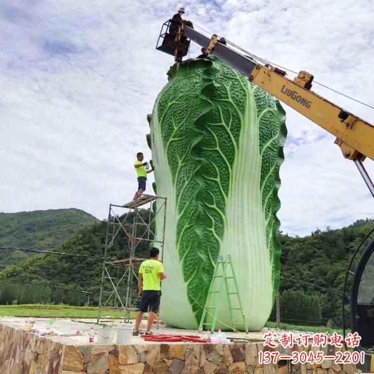 丽水白菜石雕凳-景区园林大型仿真植物景观