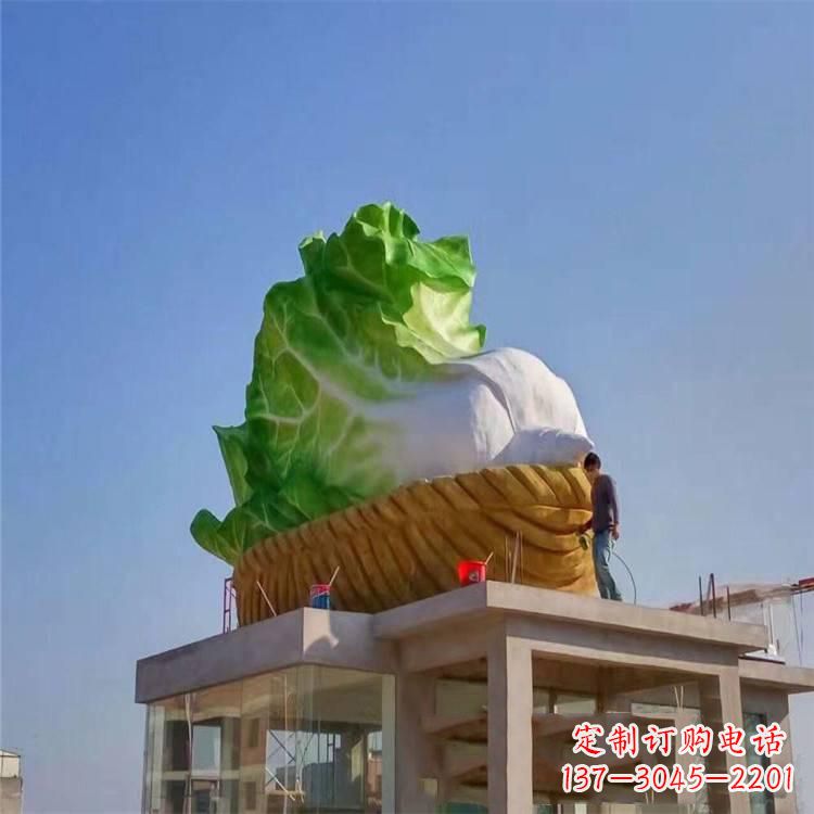 丽水大白菜 雕塑-玻璃钢大型植物景观