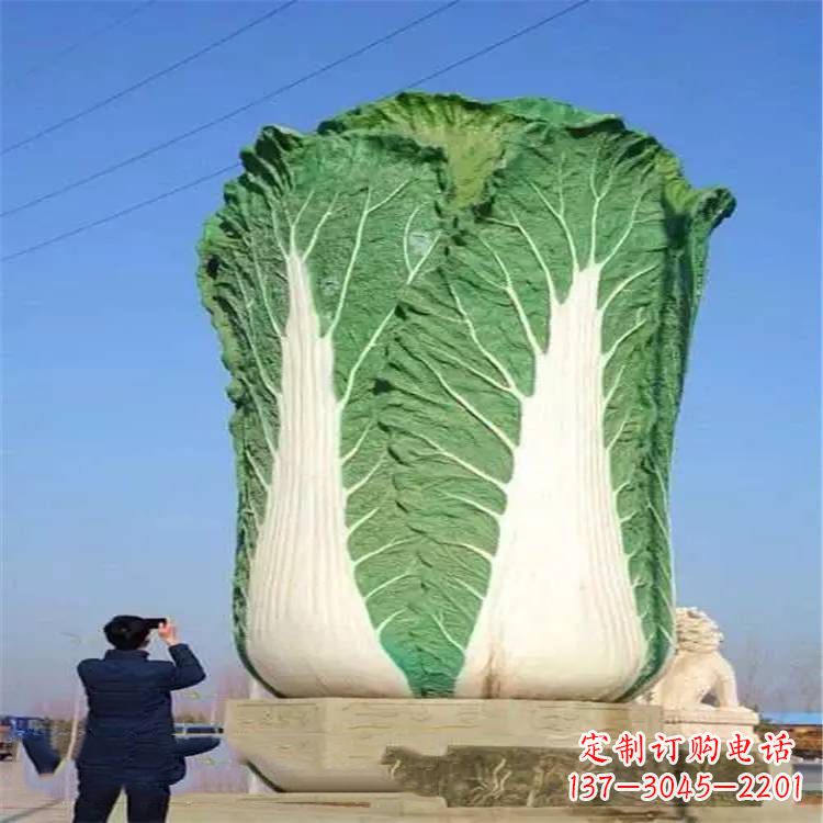 丽水新颖百财白菜雕塑摆件