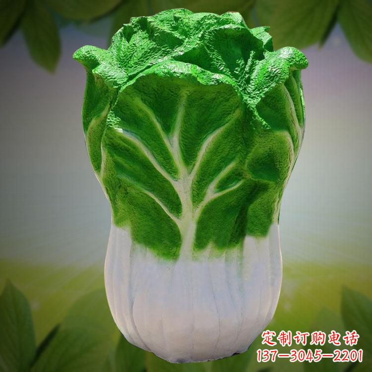 丽水大白菜石雕