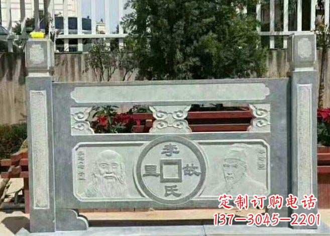 丽水别墅景观仿古石雕栏板