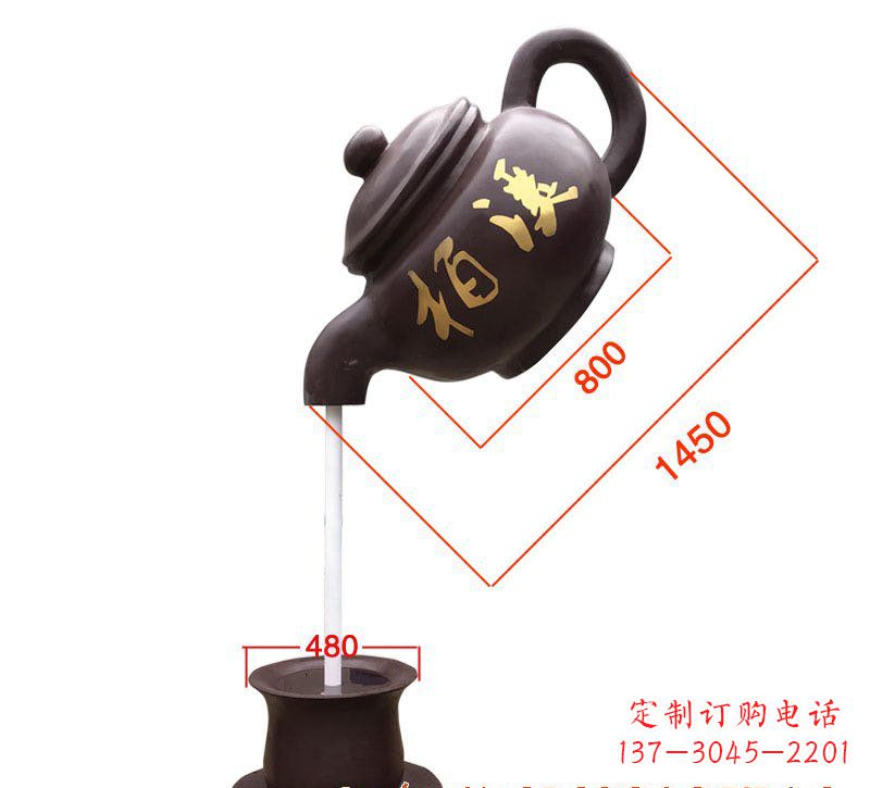 丽水玻璃钢茶壶雕塑精致美丽的艺术品