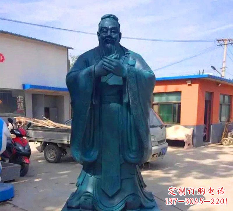 丽水玻璃钢仿青铜孔子雕塑传承中华文化
