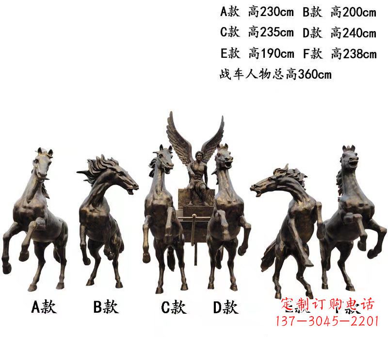丽水玻璃钢制阿波罗雕塑