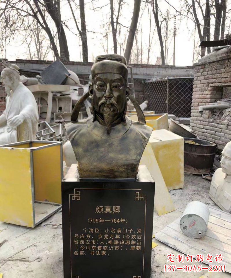 丽水颜真卿头像雕塑传承古代文化