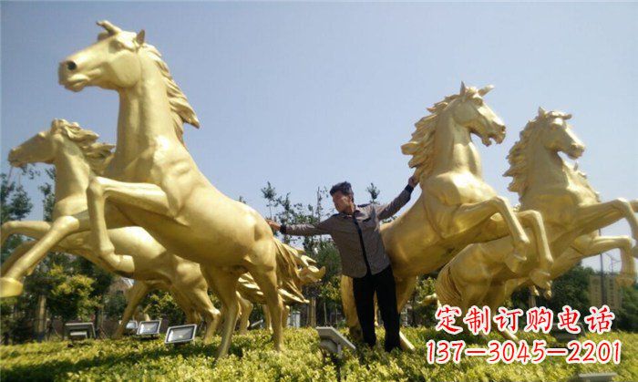 丽水玻璃钢仿铜马广场景观雕塑