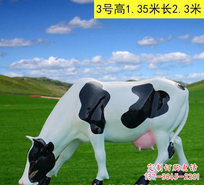 丽水玻璃钢奶牛雕塑——大自然的精灵