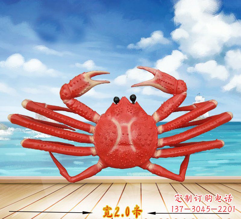 丽水玻璃钢仿真螃蟹雕塑222