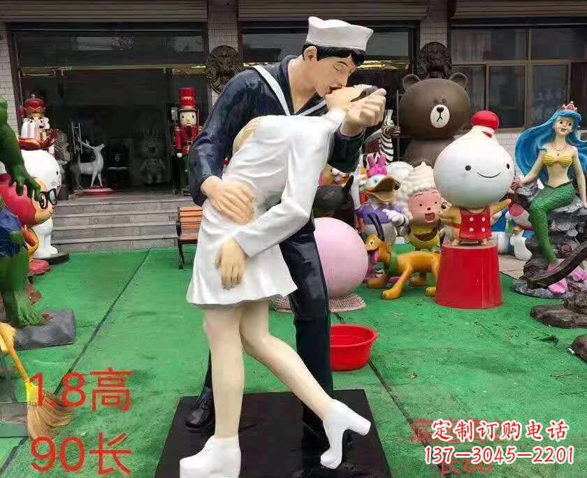 丽水玻璃钢情侣雕塑——浪漫婚庆景观
