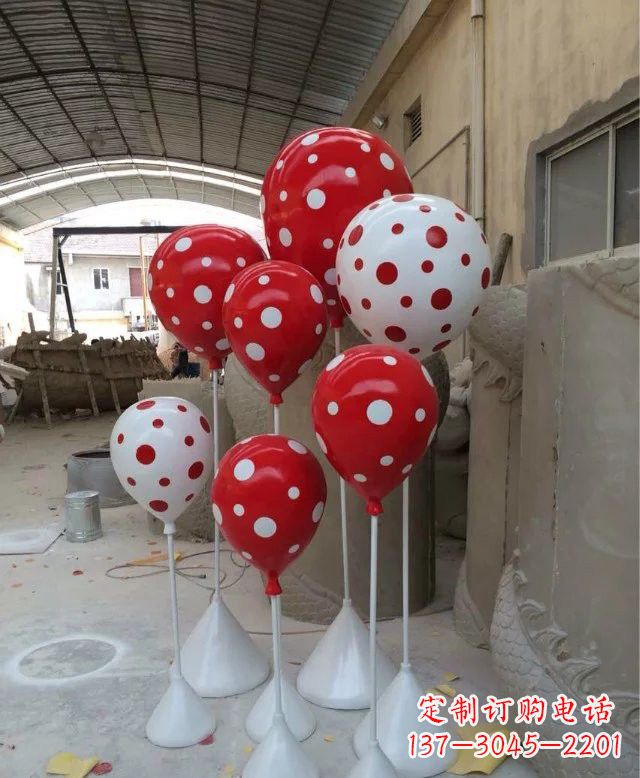 丽水玻璃钢仿真气球雕塑精致的艺术品