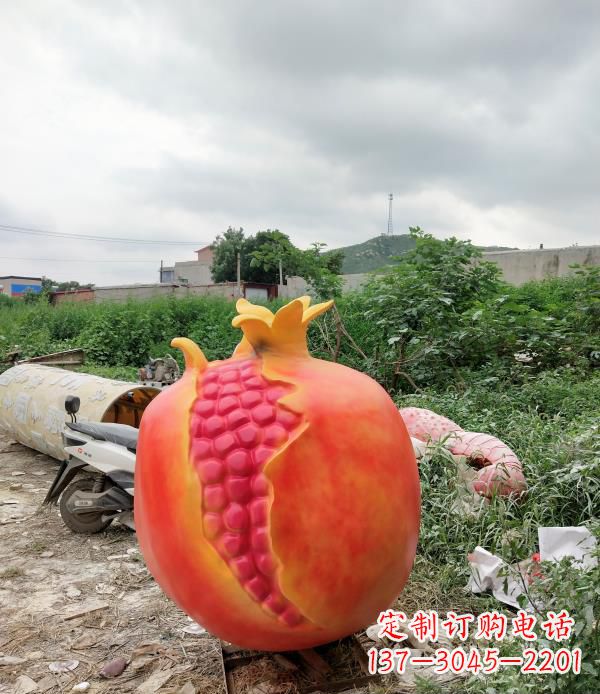 丽水玻璃钢仿真石榴 (2)