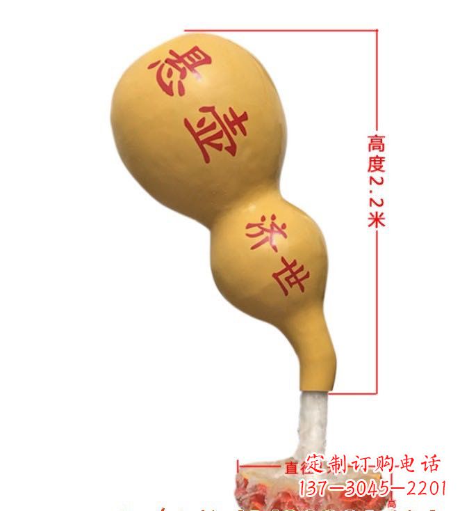 丽水玻璃钢葫芦雕塑精致而绚烂