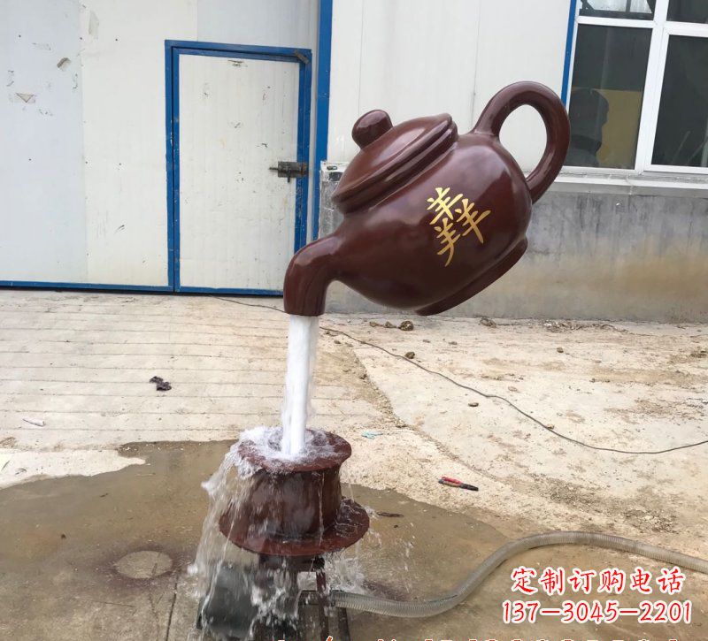 丽水玻璃钢茶壶雕塑——精致细腻的艺术品