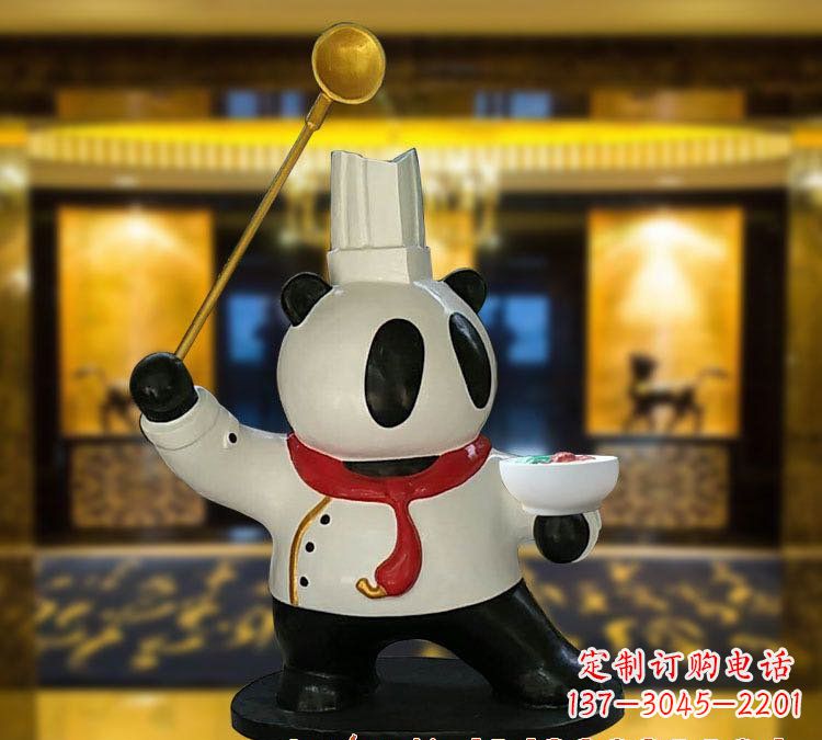 丽水玻璃钢熊猫厨师雕塑