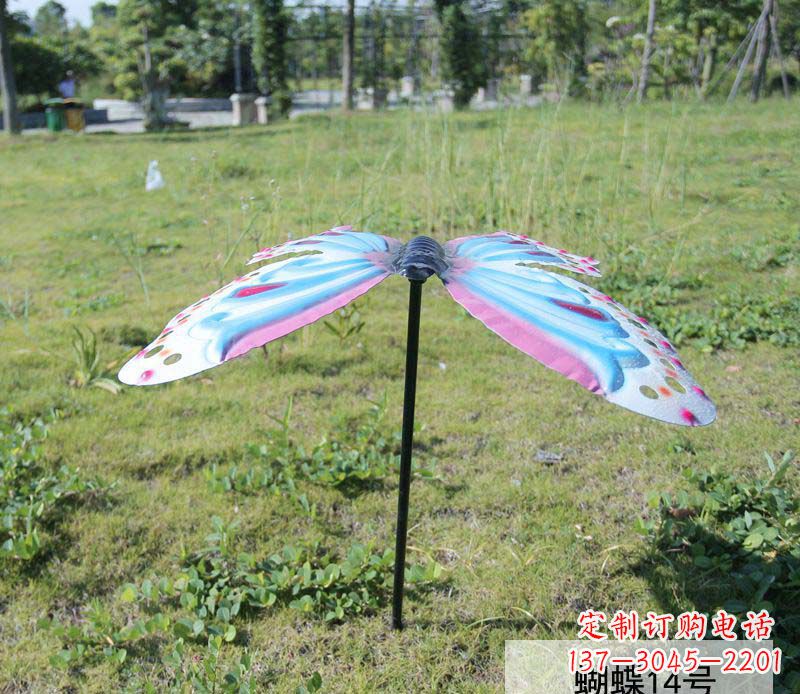 丽水不锈钢彩色蝴蝶雕塑1