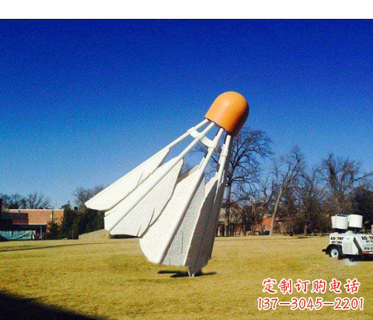 丽水不锈钢羽毛球雕塑精致美观、优雅耐看