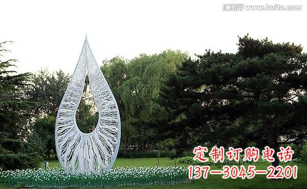 丽水不锈钢抽象水滴雕塑