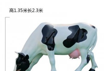 丽水玻璃钢奶牛雕塑展现农耕文化之美