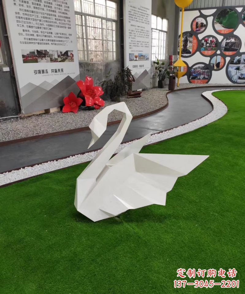 丽水不锈钢折纸天鹅雕塑