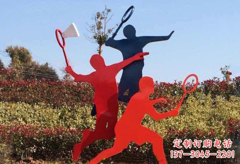 丽水不锈钢打羽毛球剪影人物雕塑