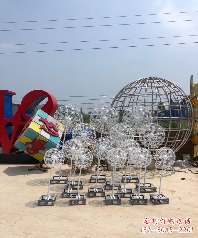 丽水不锈钢蒲公英雕塑点亮园林景观