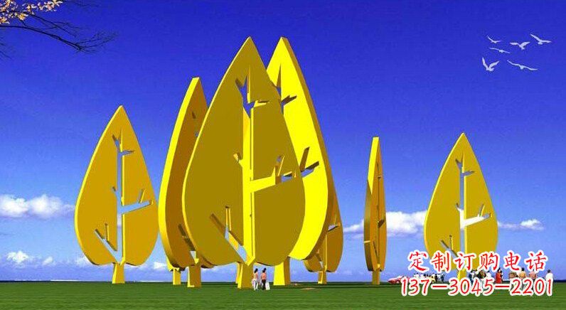 丽水不锈钢树叶雕塑美丽的艺术装点