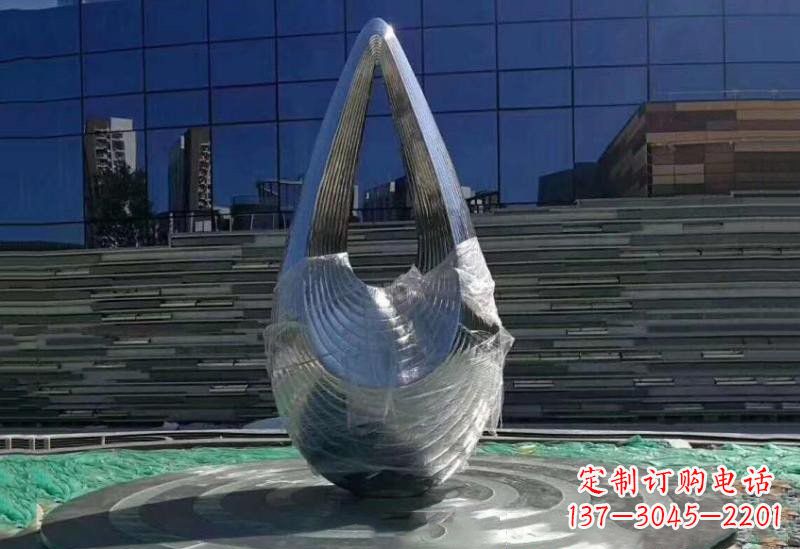 丽水不锈钢公园空心水滴雕塑