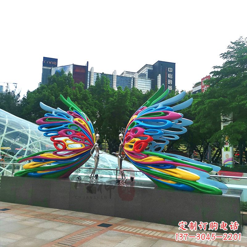 丽水蝴蝶城市广场步道装饰雕塑