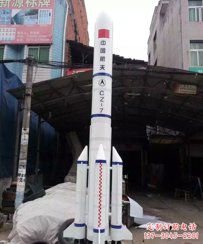 丽水不锈钢火箭雕塑纪念伟大的科技进步