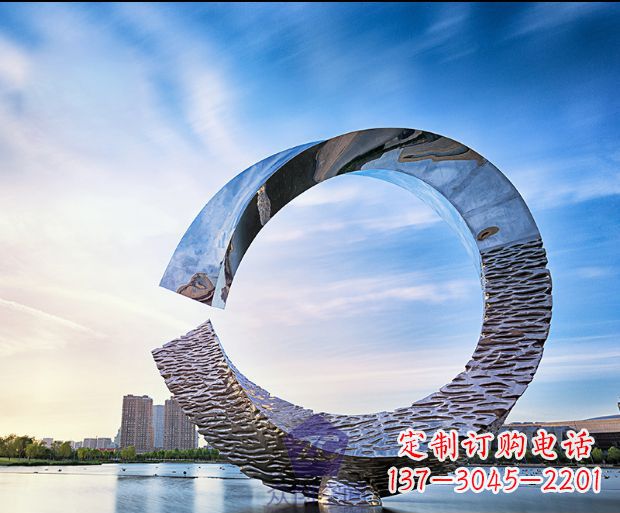 丽水环绕世界的不锈钢景观雕塑