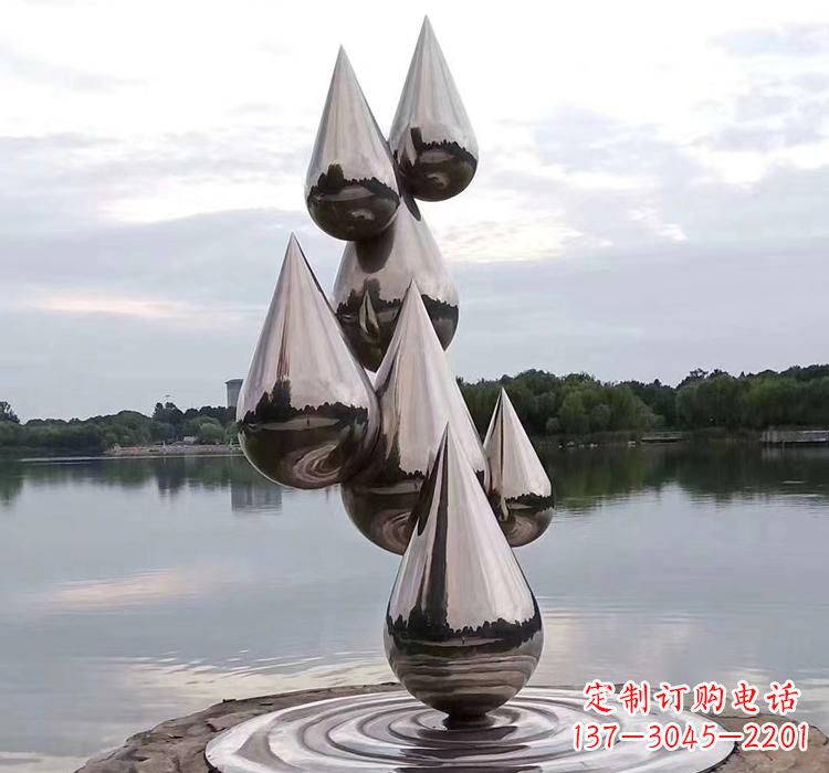 丽水不锈钢水滴雕塑现代艺术的精美作品