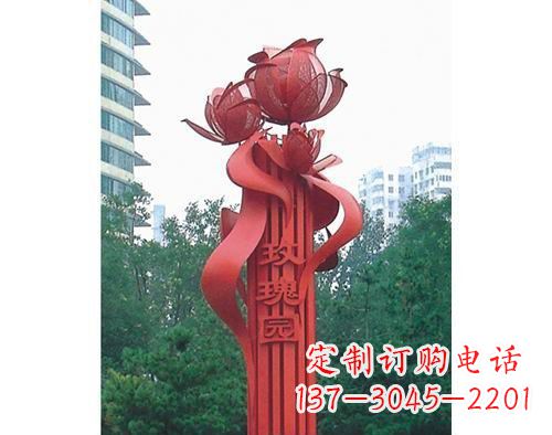 丽水不锈钢玫瑰雕塑精美艺术之美