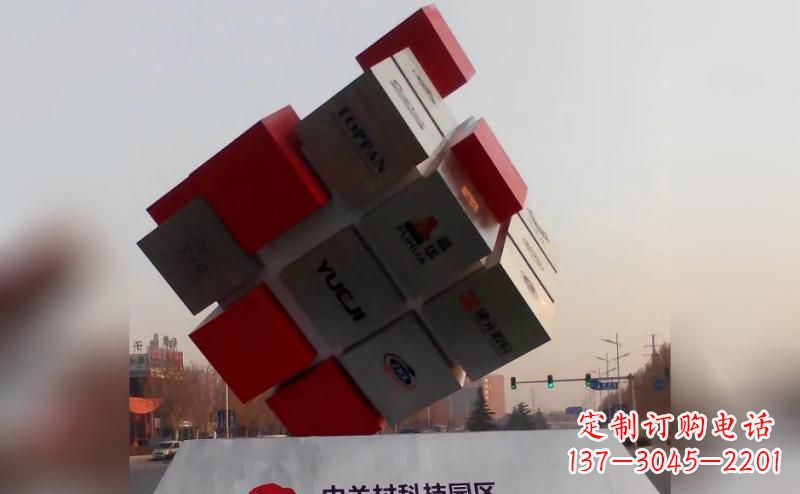 丽水不锈钢魔方雕塑 (3)