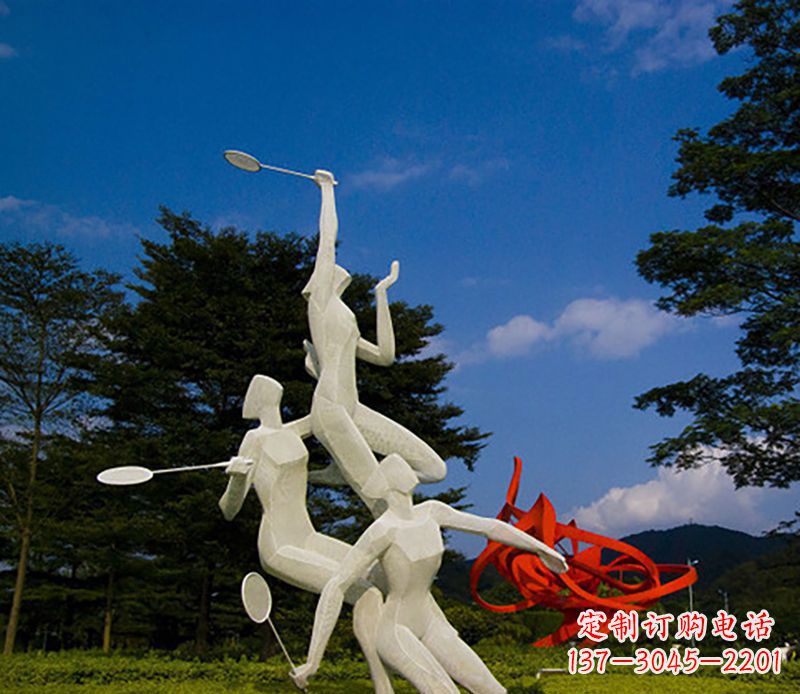 丽水不锈钢羽毛球雕塑精美线条展现体育热情