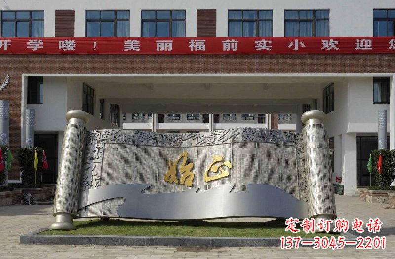 丽水不锈钢书卷雕塑蕴藏着历史的精美宝藏