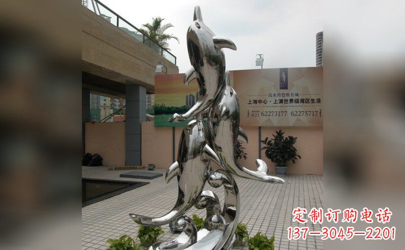 丽水海豚不锈钢小区的新象征