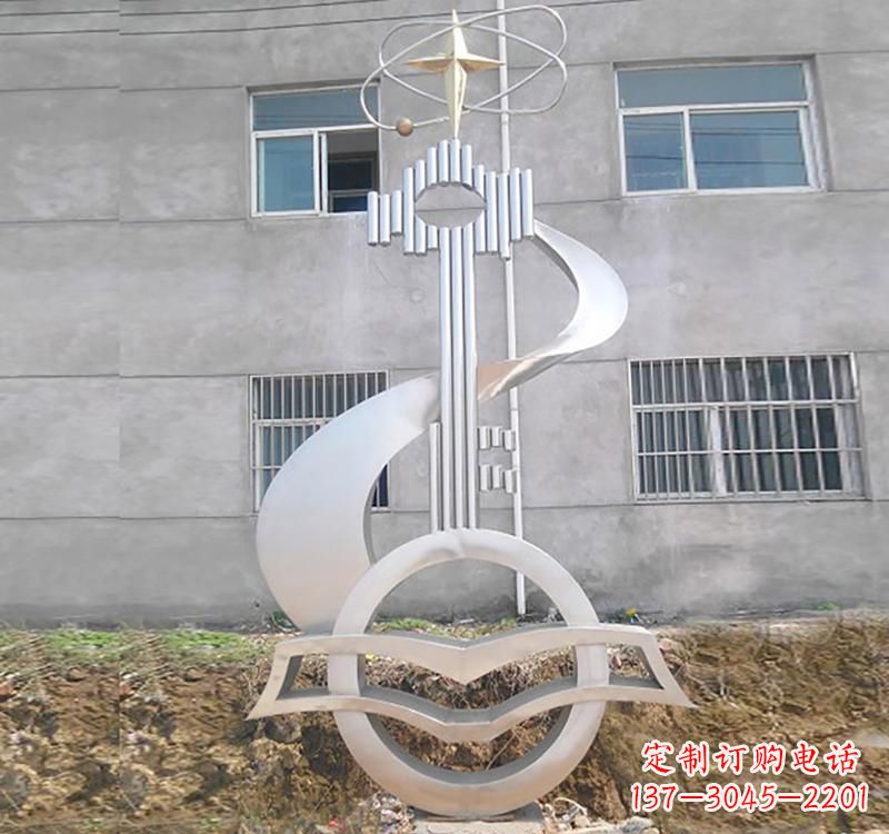 丽水不锈钢校园书本钥匙雕塑