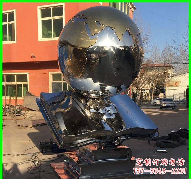 丽水不锈钢学校艺术书籍雕塑