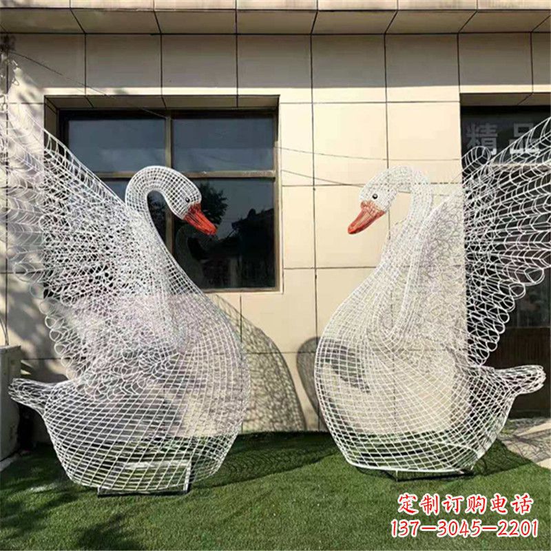 丽水不锈钢展翅网格天鹅雕塑——精美而绚丽
