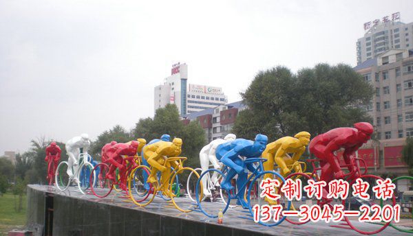 丽水不锈钢自行车雕塑激情与美感的结合