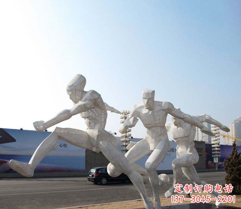 丽水不锈钢足球小区雕塑