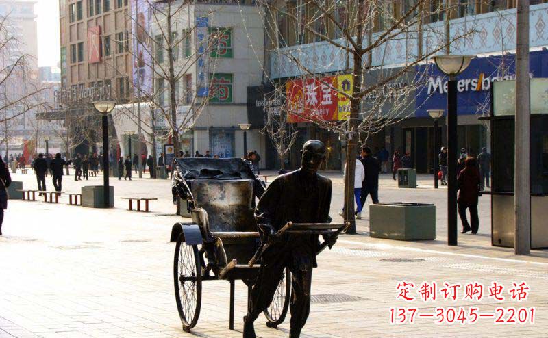 丽水黄包车雕塑弘扬步行街人物景观