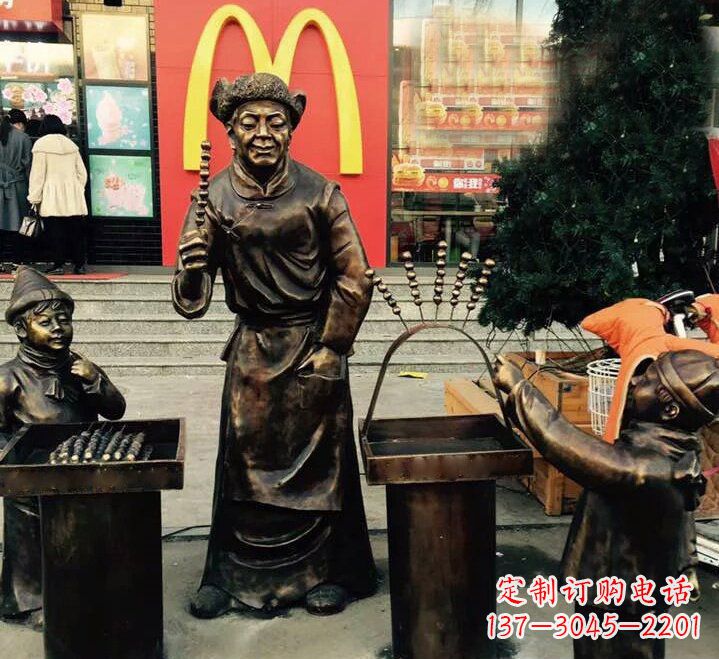 丽水步行街卖糖葫芦的人物铜雕