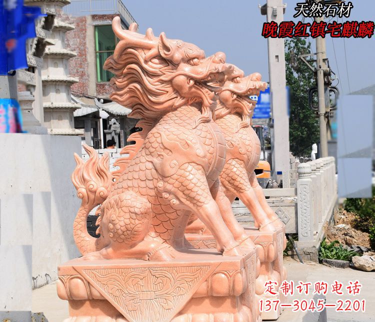 丽水麒麟雕塑——美丽的晚霞之赞