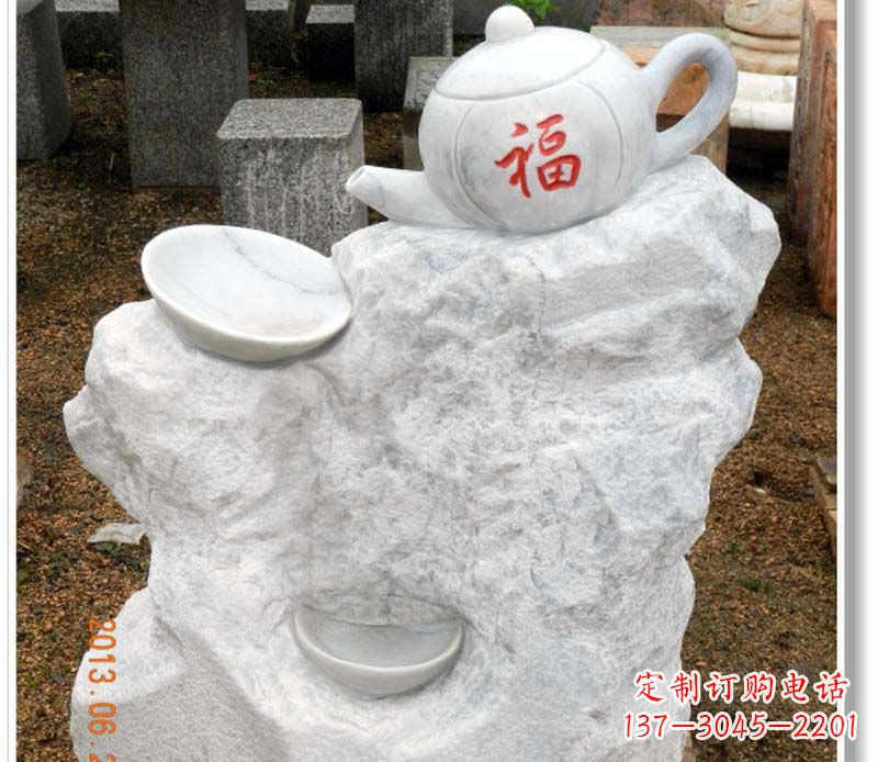 丽水茶壶广场景观石雕