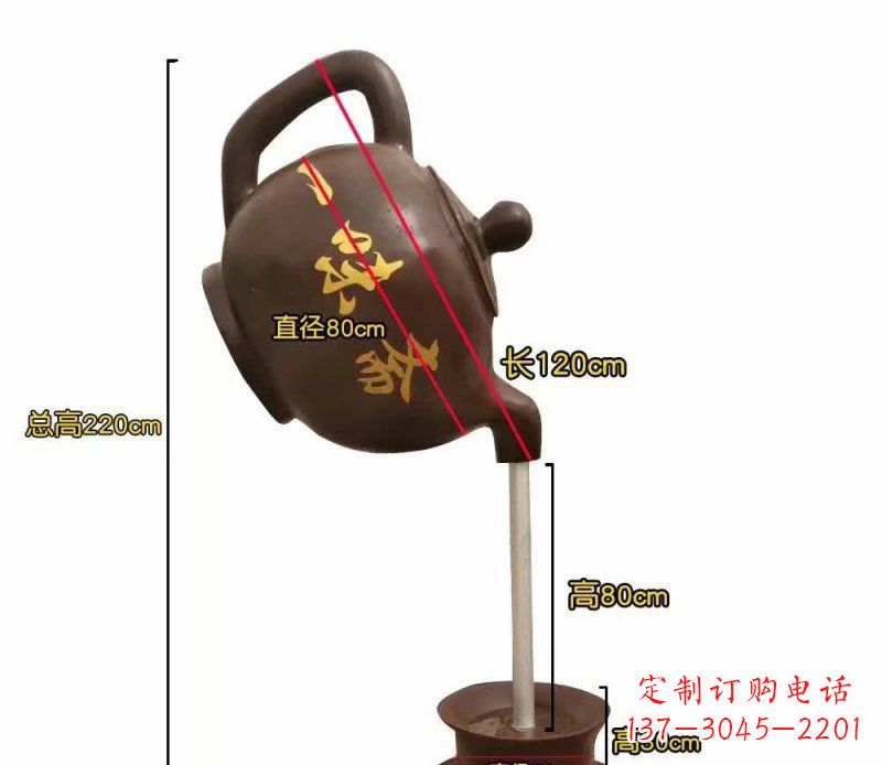 丽水茶壶喷泉铜雕古朴简约的古典风格