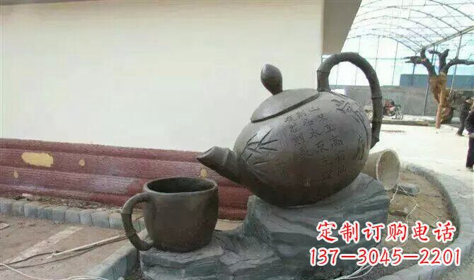 丽水茶壶和茶杯园林玻璃钢景观雕塑