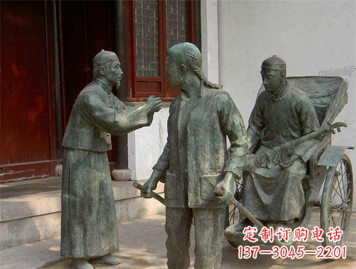 丽水车夫之雕古代人物铜像