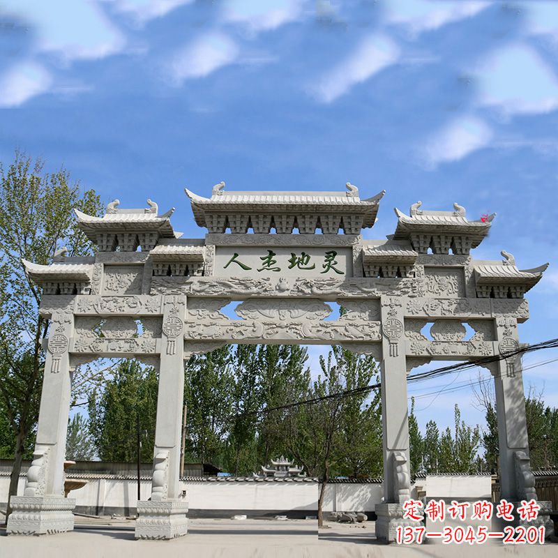 丽水牌坊雕塑
