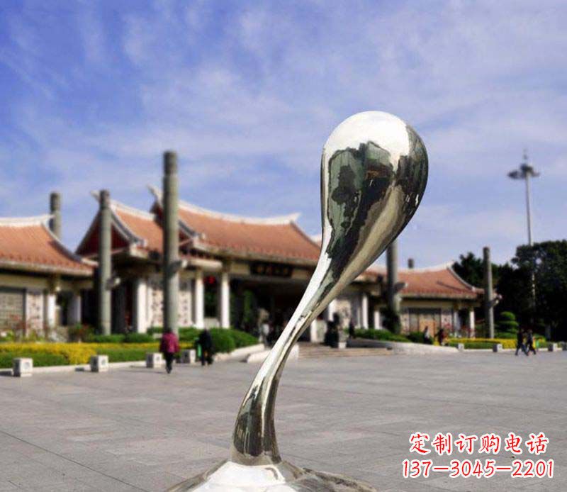 丽水水滴美感─广场景观雕塑